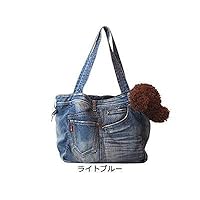 Amazon | 犬 ペットキャリーバッグ デニムトート型 飛び出し防止